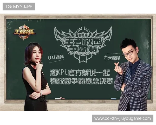 战队模拟赛引入观众互动投票机制，战队比赛